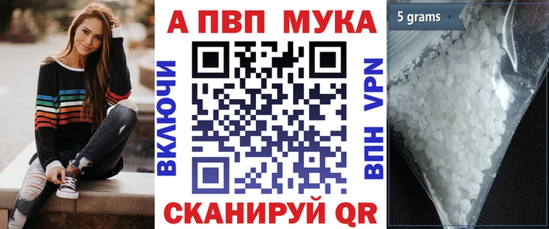 Наркотические вещества Елизаветинская КОКАИН МЕТАДОН kraken ONION Галлюциногенные грибы Мефедрон