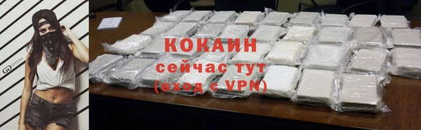 трава Богданович