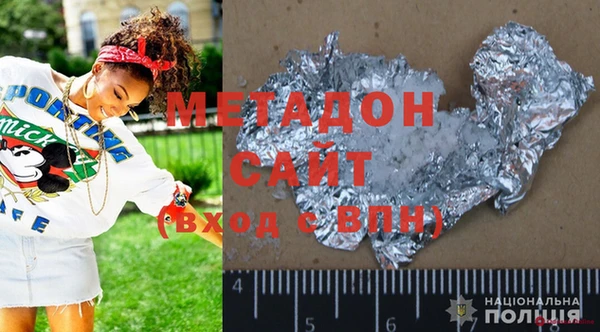 трава Богданович