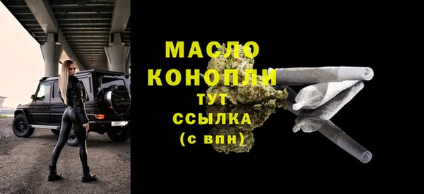дживик Бугульма