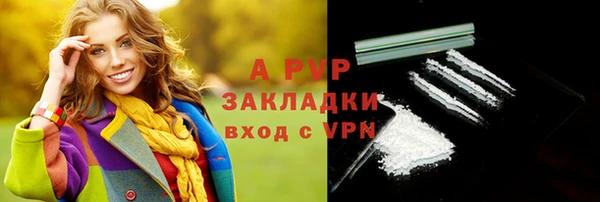 бошки Богородицк