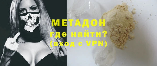 трава Богданович