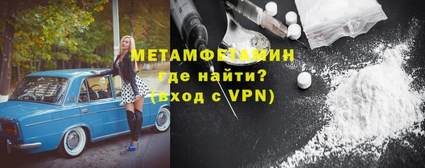 mix Бородино