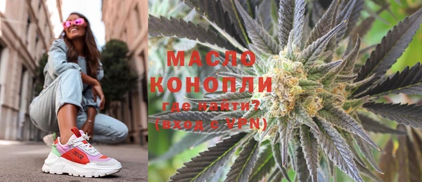 бошки Богородицк