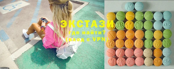 трава Богданович