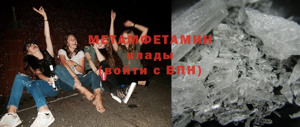 трава Богданович