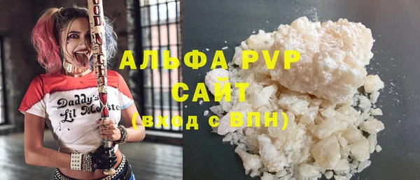 бошки Богородицк